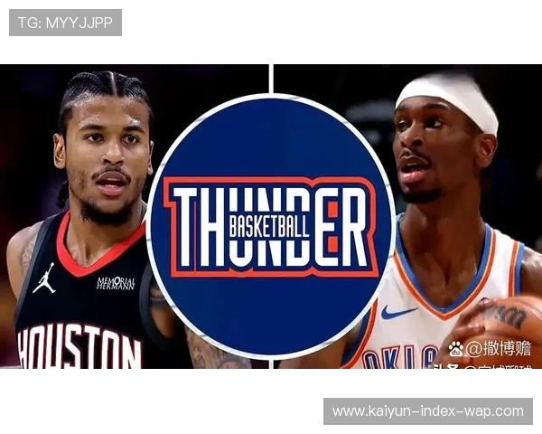 雷霆击败阵容残缺火箭,攻防效率均衡稳居西部前列。 雷霆击败阵容残缺火箭,攻防效率均衡稳居西部前列。